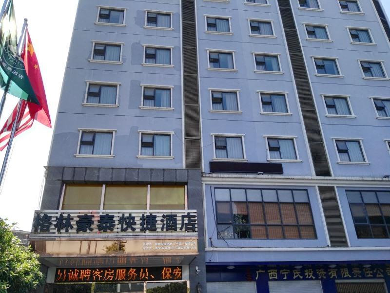 Greentree Inn Guangxi Nanning Jiangnan Wanda Plaza Tinghong Road Express Hotel Exterior photo